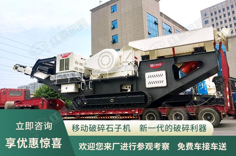 咨詢即享優(yōu)惠，歡迎您來廠參觀考察