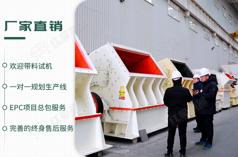 工廠直銷，歡迎您來廠參觀