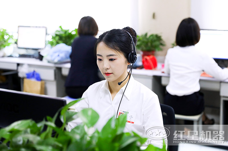 在線客服，等候您的咨詢