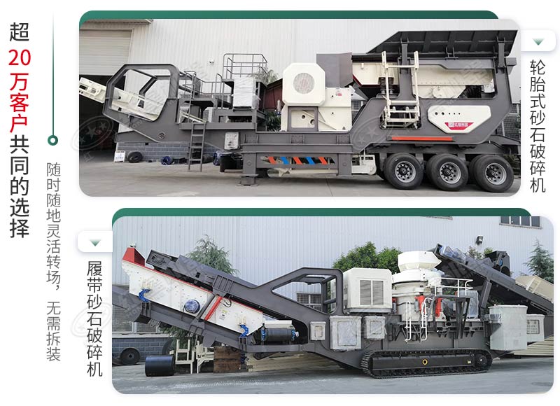 時(shí)產(chǎn)500噸建筑垃圾制砂機(jī)有哪些配置？需投資多少錢？