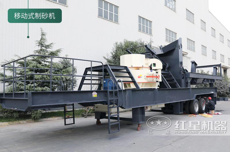 石頭制砂機(jī)投資大嗎？球磨機(jī)和制砂機(jī)哪個(gè)制砂效果好