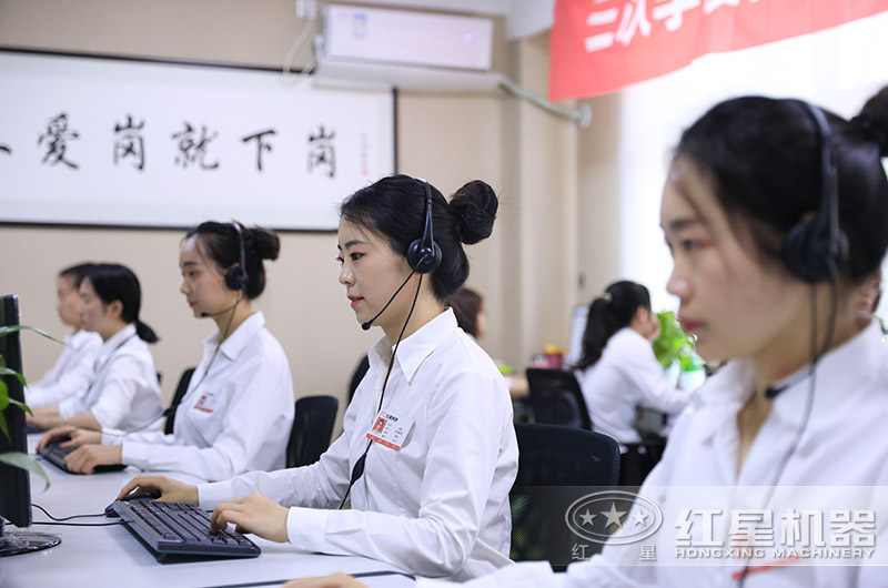 客服人員采用60S響應(yīng)，為您快速解答疑惑