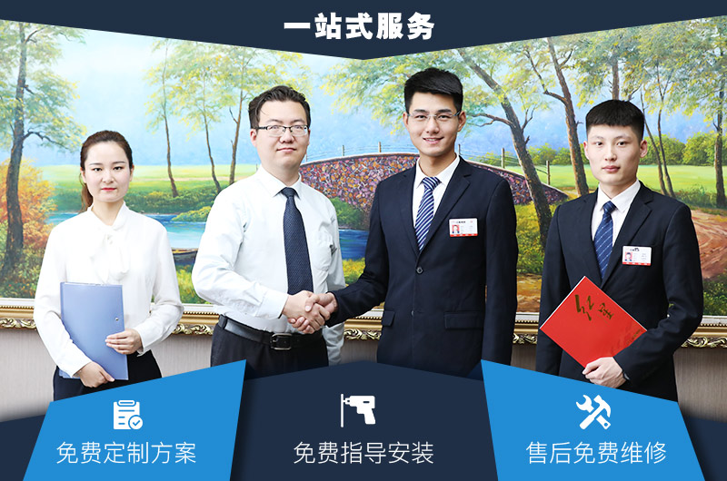 紅星一站式服務(wù)，提供碎石機(jī)價(jià)格