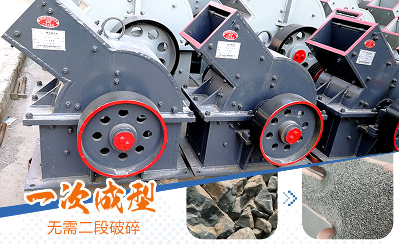 產(chǎn)量30噸錘式打砂機(jī)多少錢一臺，處理量由什么決定？
