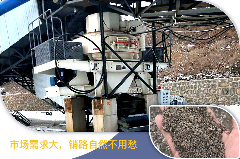 請(qǐng)問(wèn)，青石能制沙子嗎，制砂設(shè)備有哪些？一方青石出多少砂