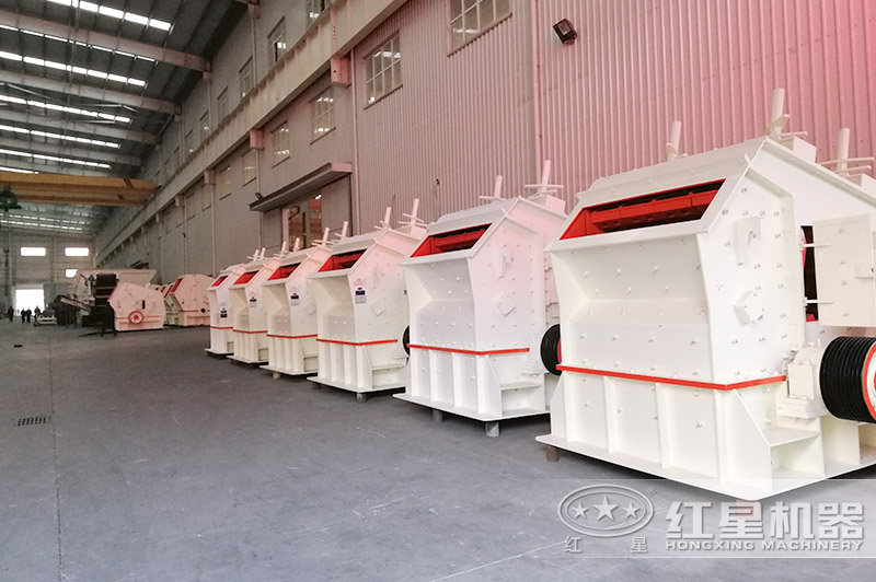 紅星機(jī)器1315破碎機(jī)技術(shù)成熟，可定制
